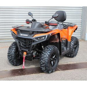 ODES Pathcross 525 LUX